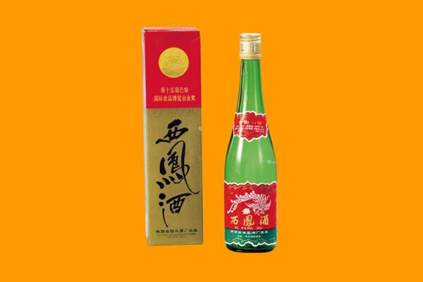 延边西凤酒回收.jpg