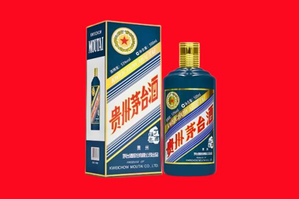 延边回收贵州茅台.jpg